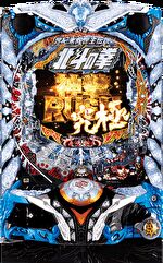 pachinko casino 筐体画像