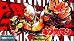スマスロ キン肉マン～7人の悪魔超人編～ アイキャッチ4